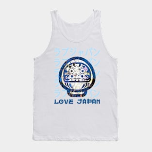 Daruma Japanese Lucky Symbol Word Kanji Love Japan Retro 247 Tank Top